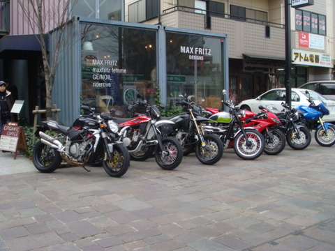 DSC00273.JPG